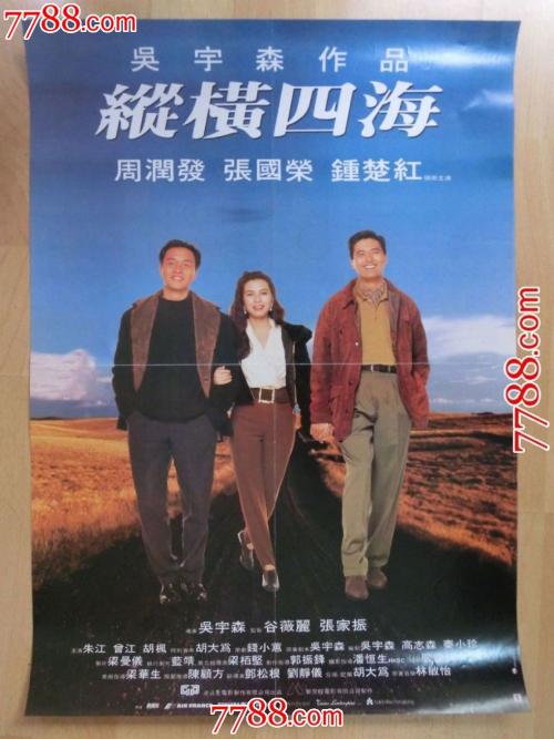 怎么样才会没有学位证
